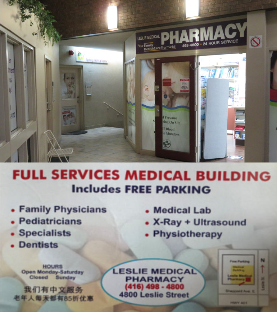 Leslie Medical Pharmacy